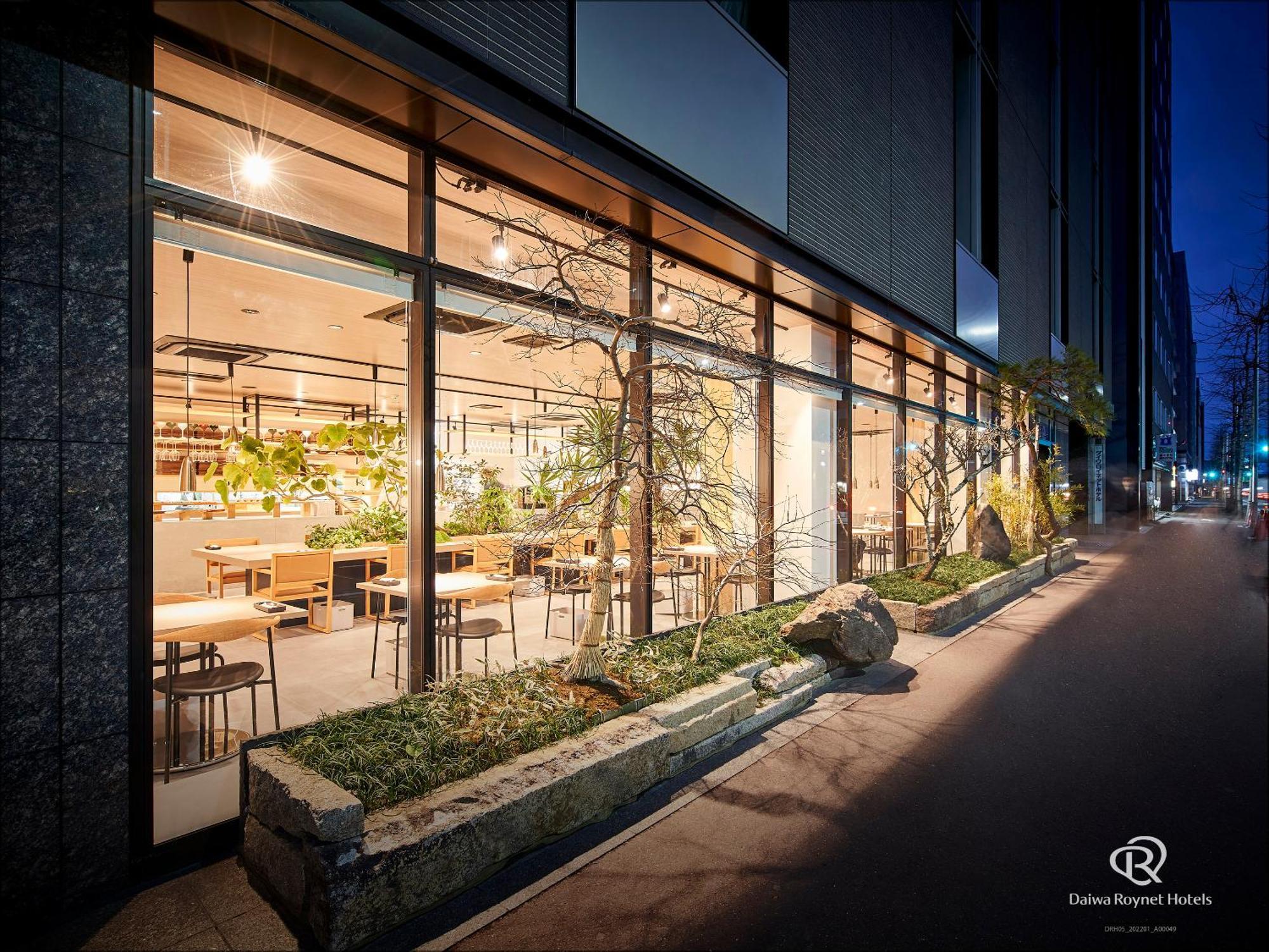 Daiwa Roynet Hotel Kyoto Shijo Karasuma Eksteriør bilde